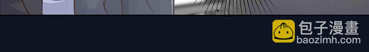 第71话(1/2)-第70话