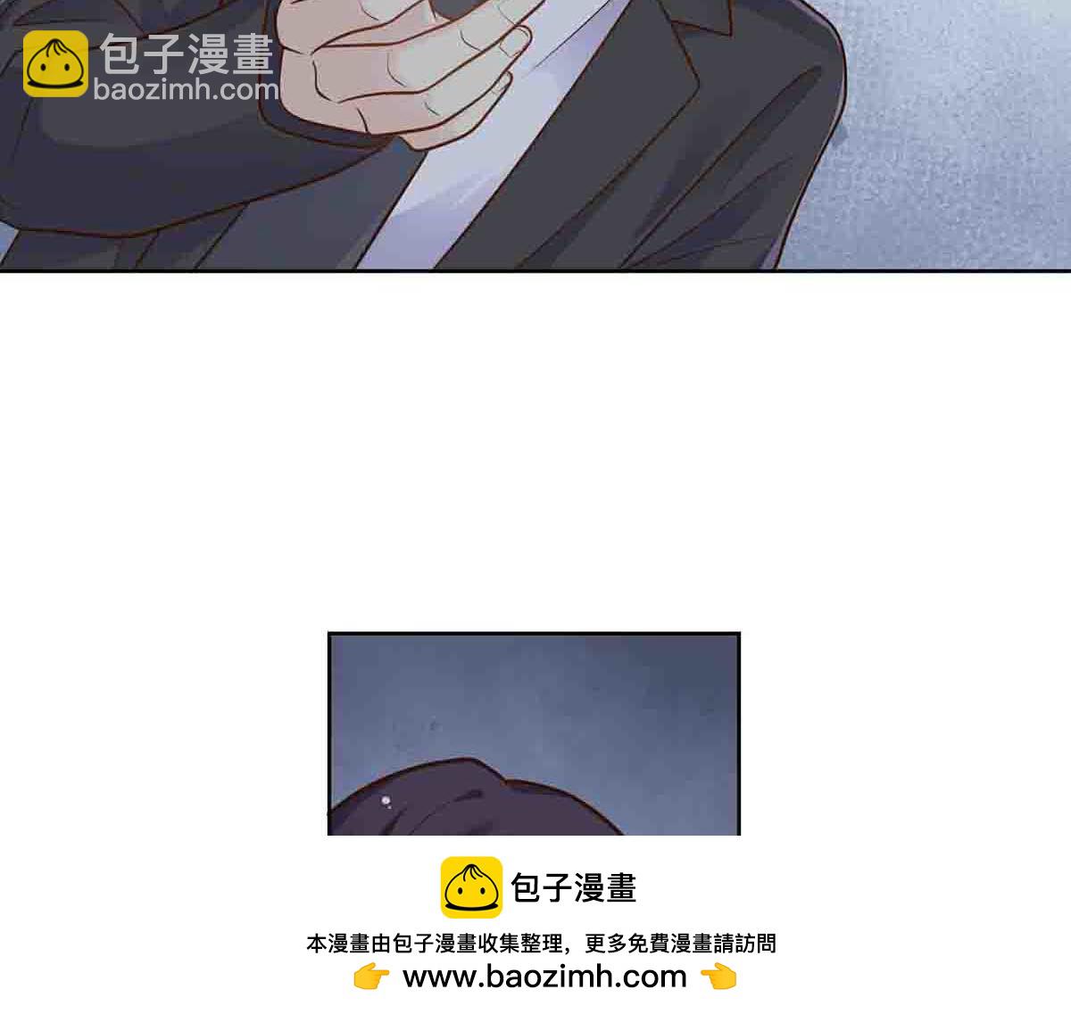 第71话(1/2)-第70话