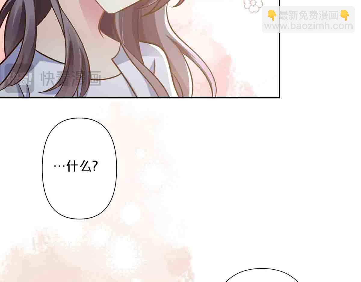 第73话(1/2)-第72话