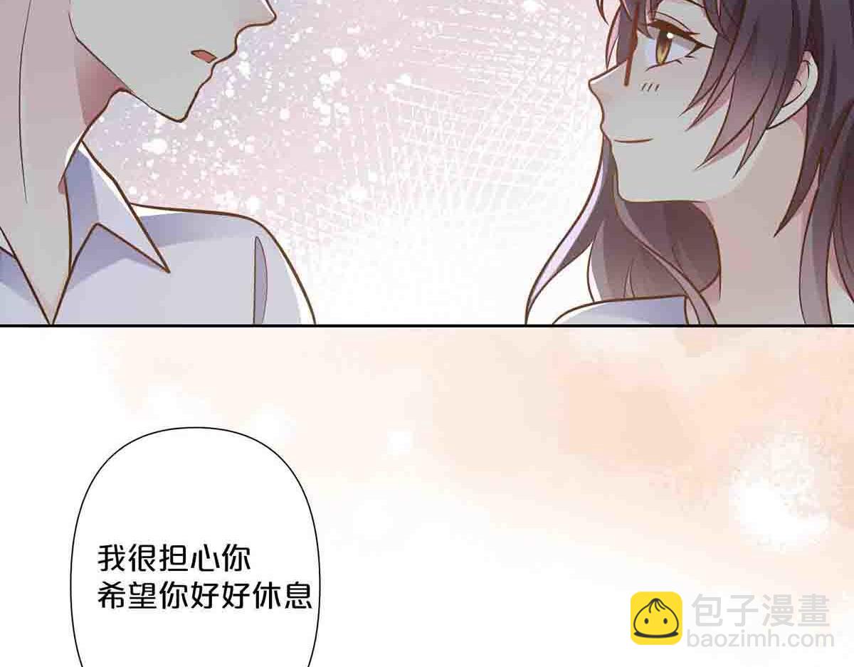 第73话(1/2)-第72话