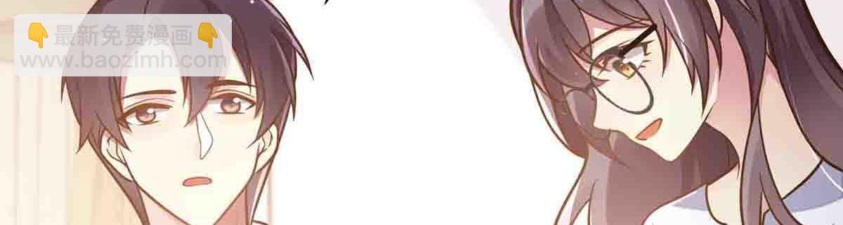 第73话(1/2)-第72话