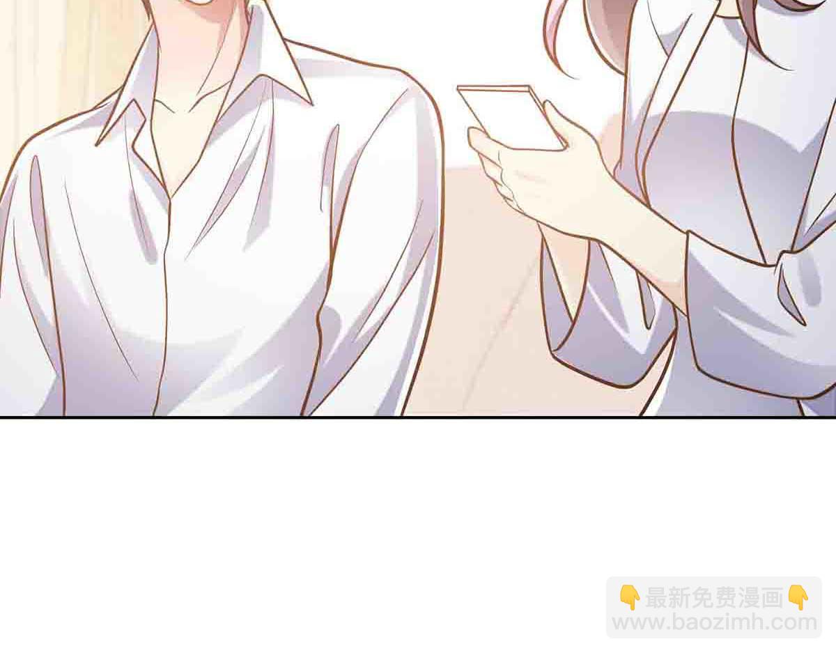 第73话(1/2)-第72话