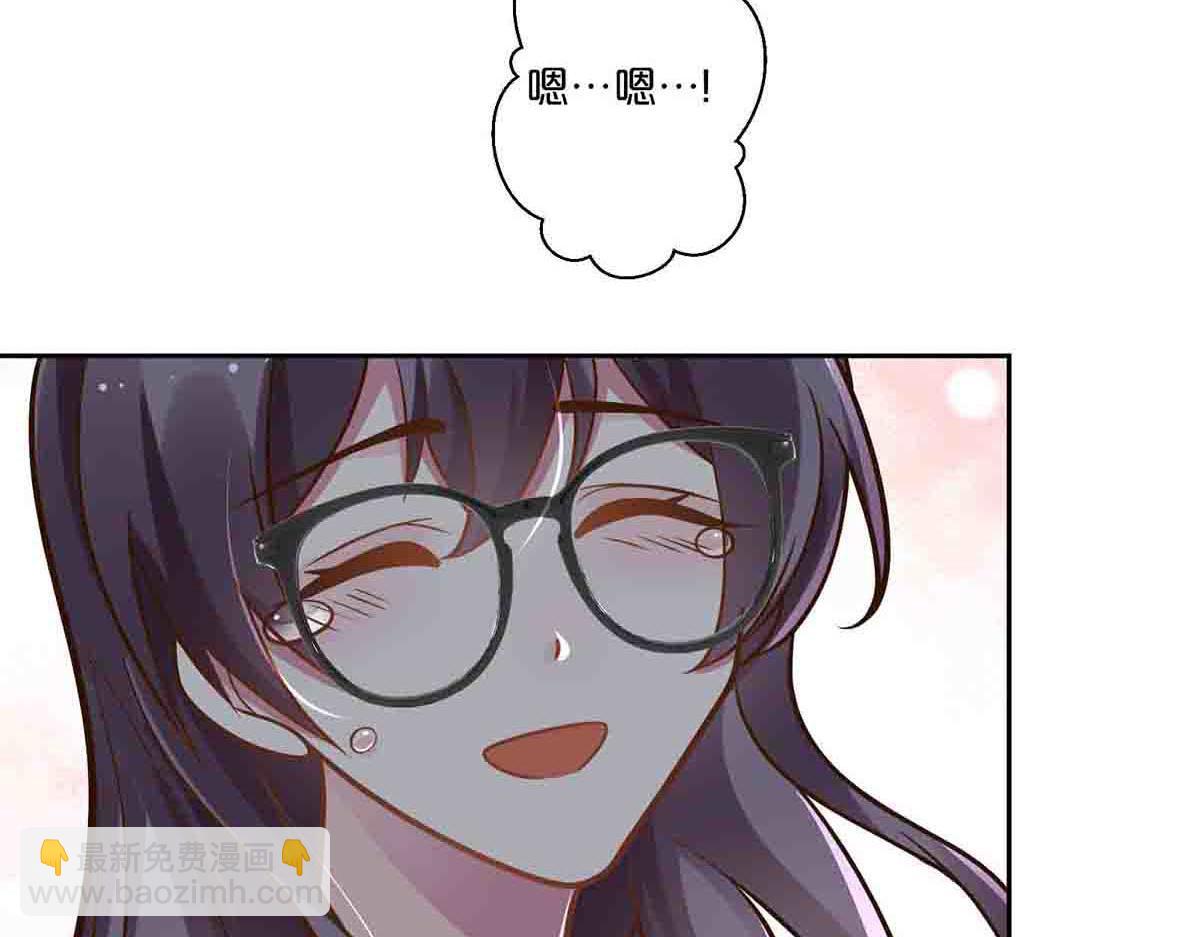 第73话(1/2)-第72话