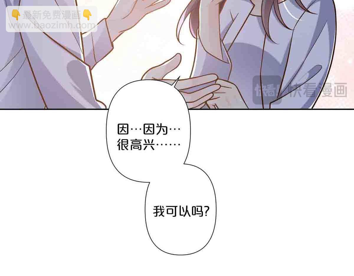 第73话(1/2)-第72话