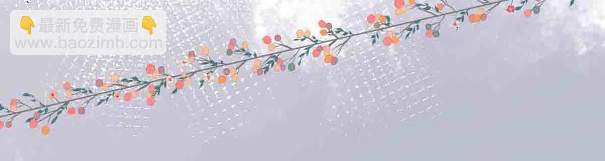 第73话(1/2)-第72话