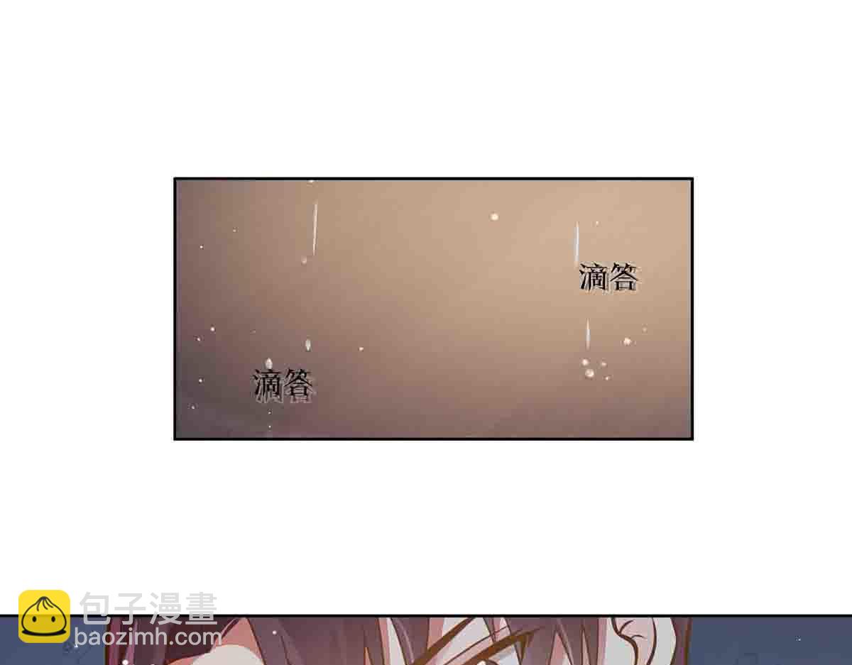 第73话(1/2)-第72话