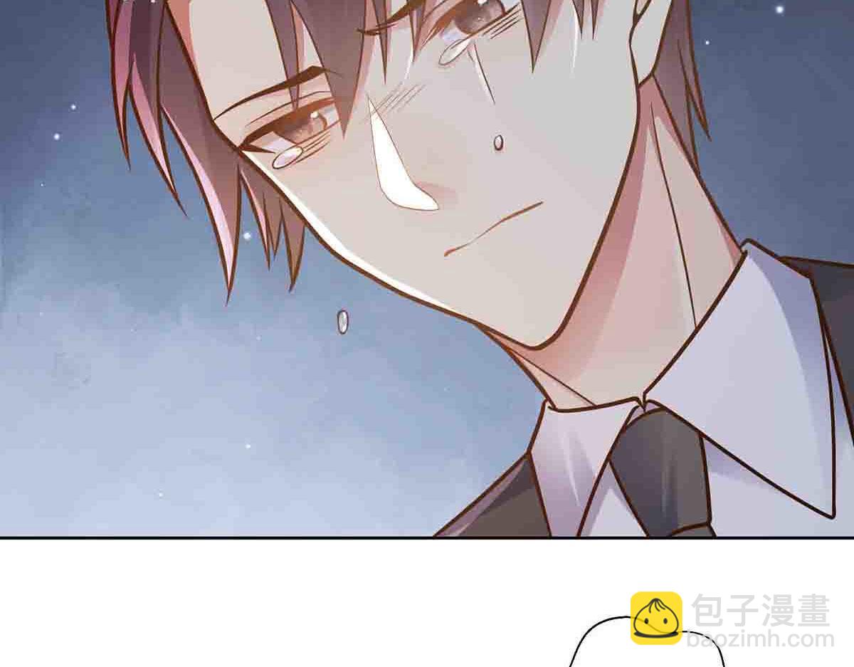 第73话(1/2)-第72话