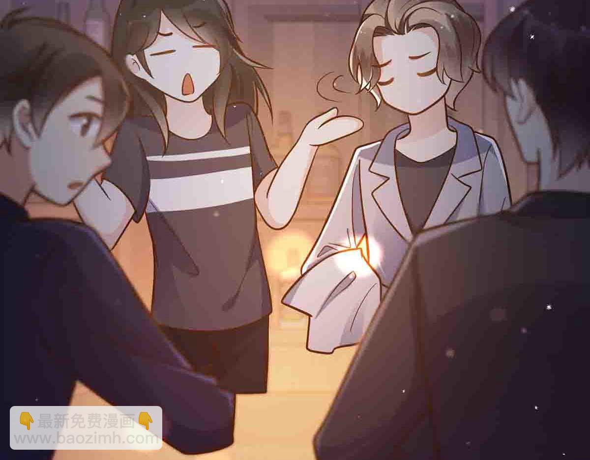 第73话(1/2)-第72话