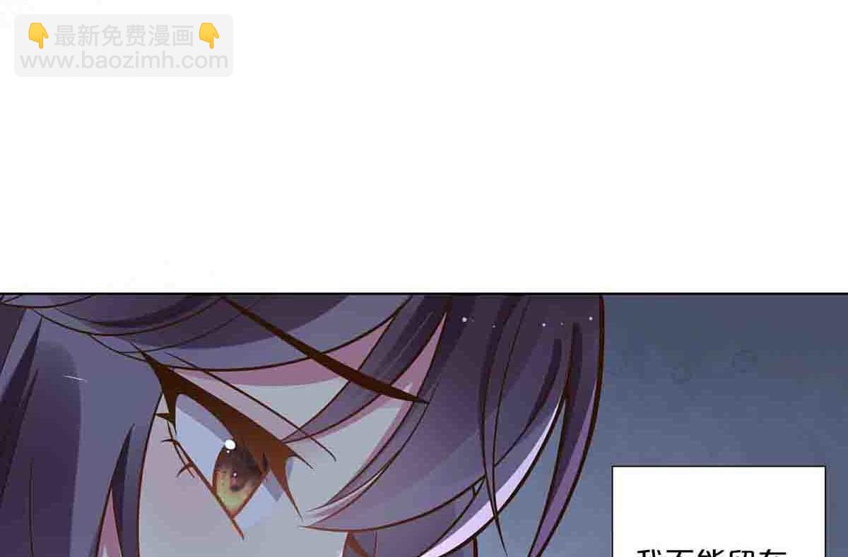 第75话(1/2)-第74话