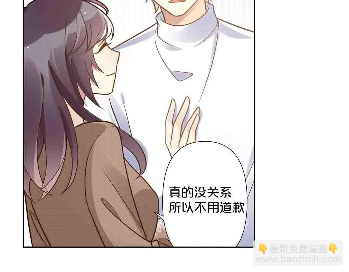 第75话(1/2)-第74话