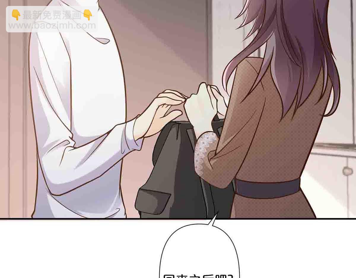 第75话(1/2)-第74话