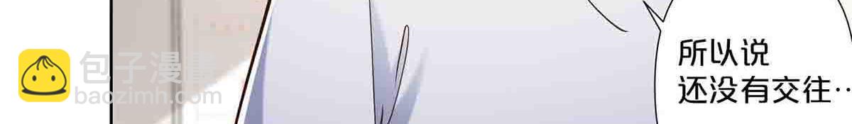 第75话(1/2)-第74话