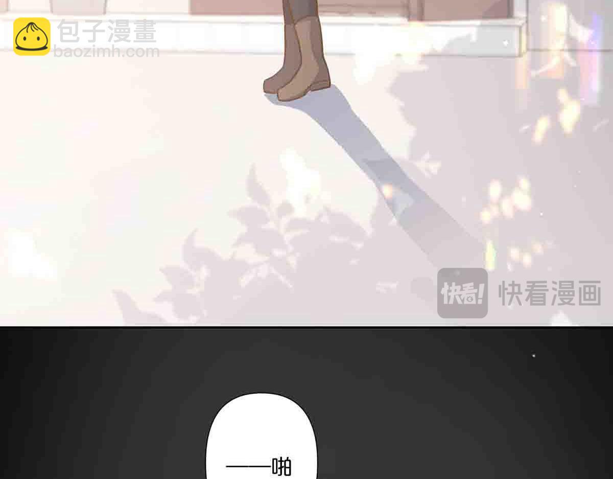 第75话(1/2)-第74话