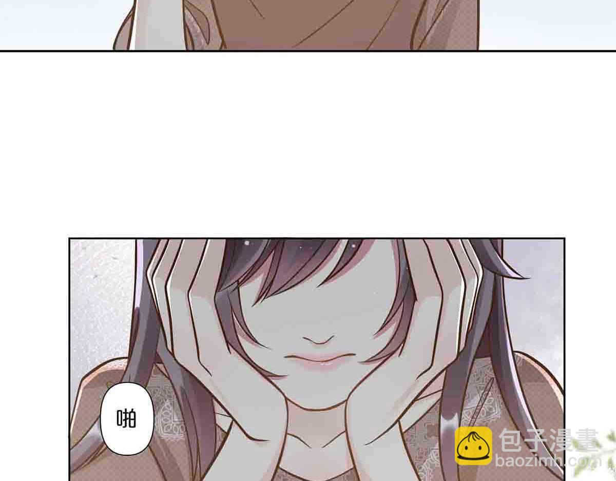 第75话(1/2)-第74话