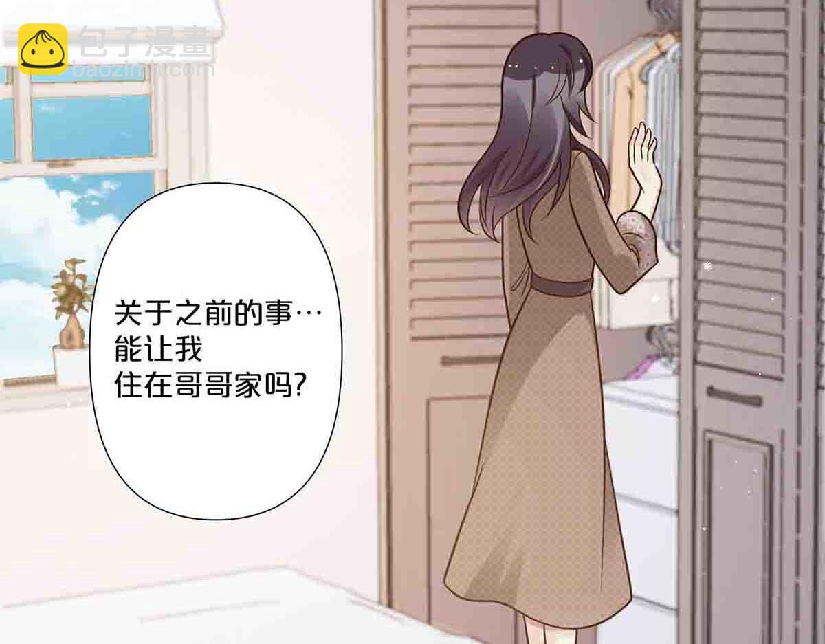 第75话(1/2)-第74话