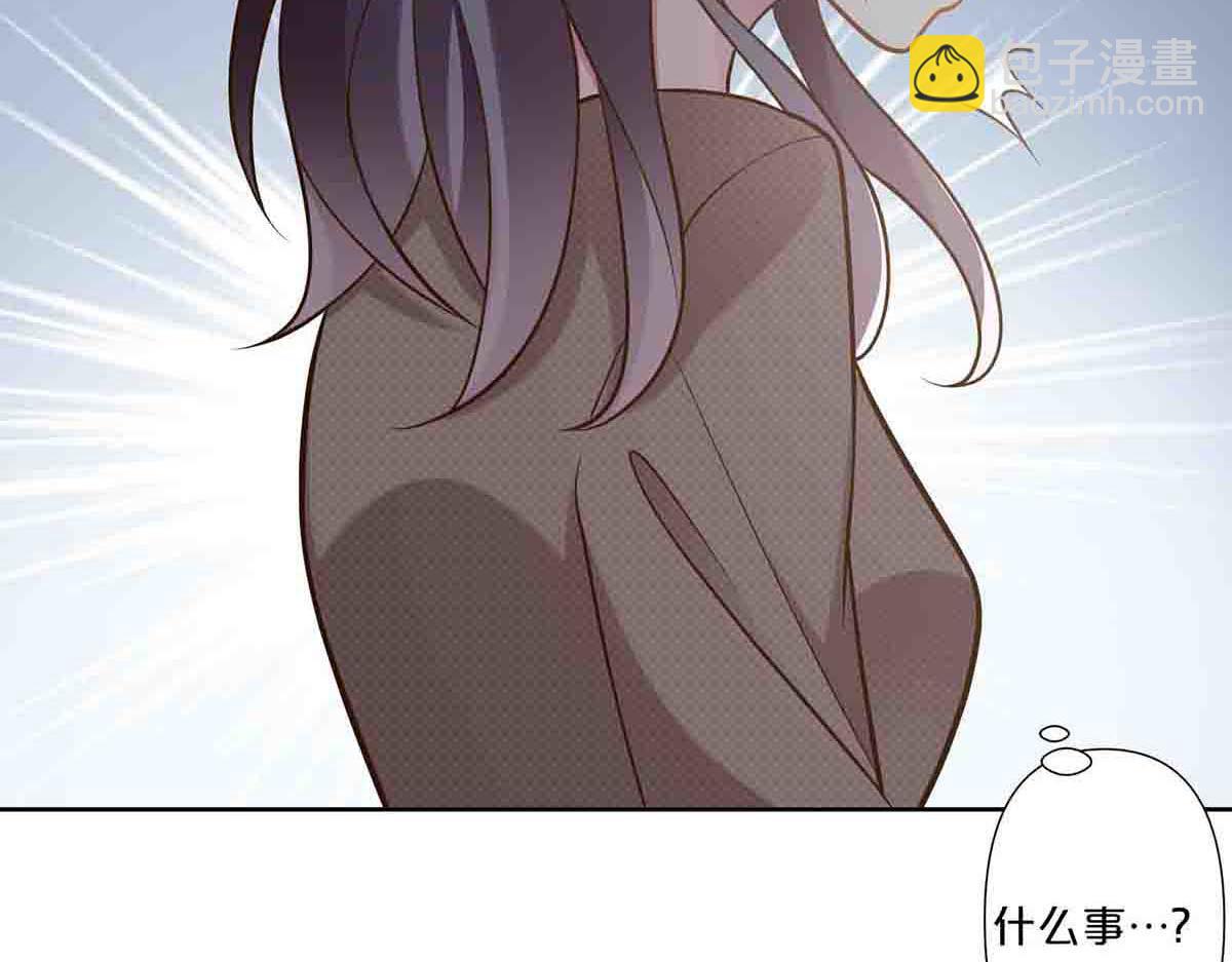 第75话(1/2)-第74话