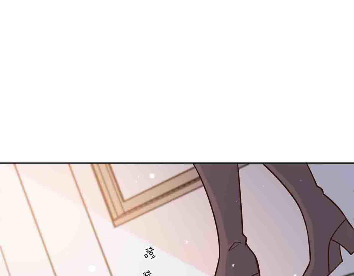 第77话(1/2)-第76话