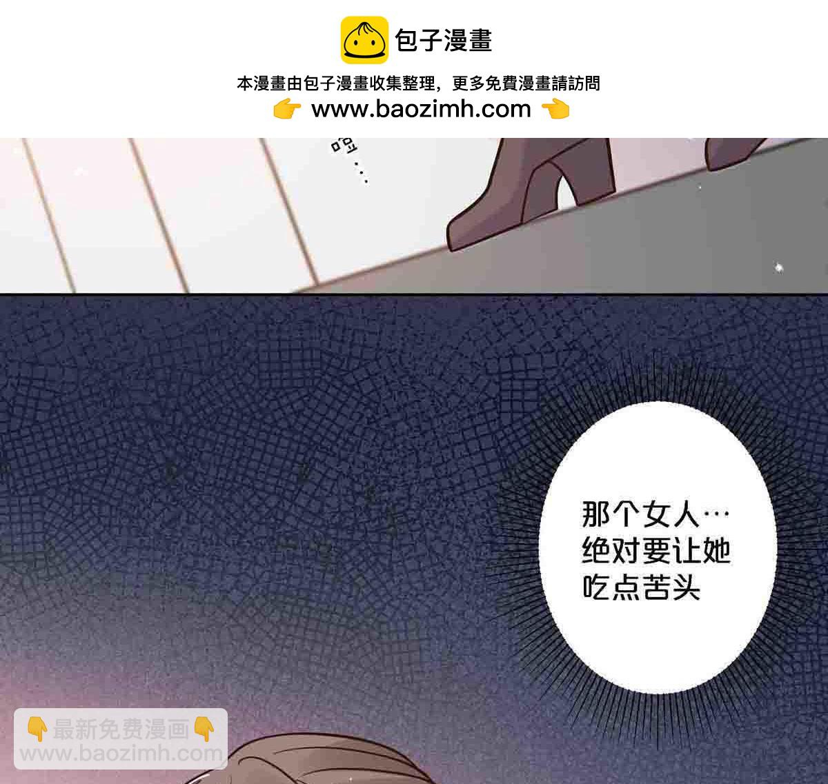 第77话(1/2)-第76话