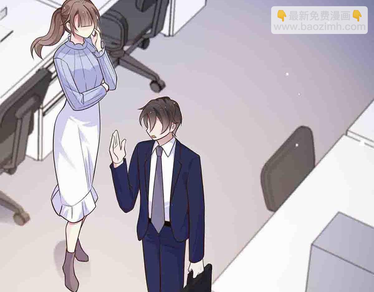 第77话(1/2)-第76话