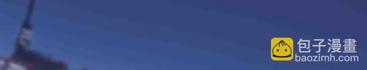 第77话(1/2)-第76话