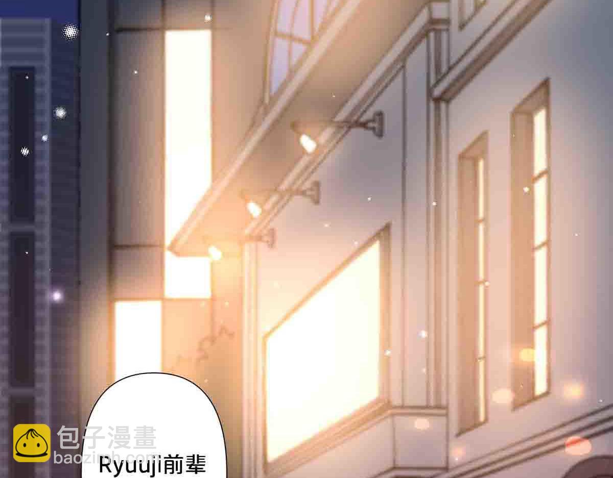 第77话(1/2)-第76话