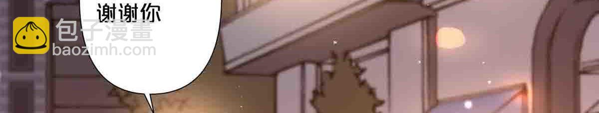 第77话(1/2)-第76话