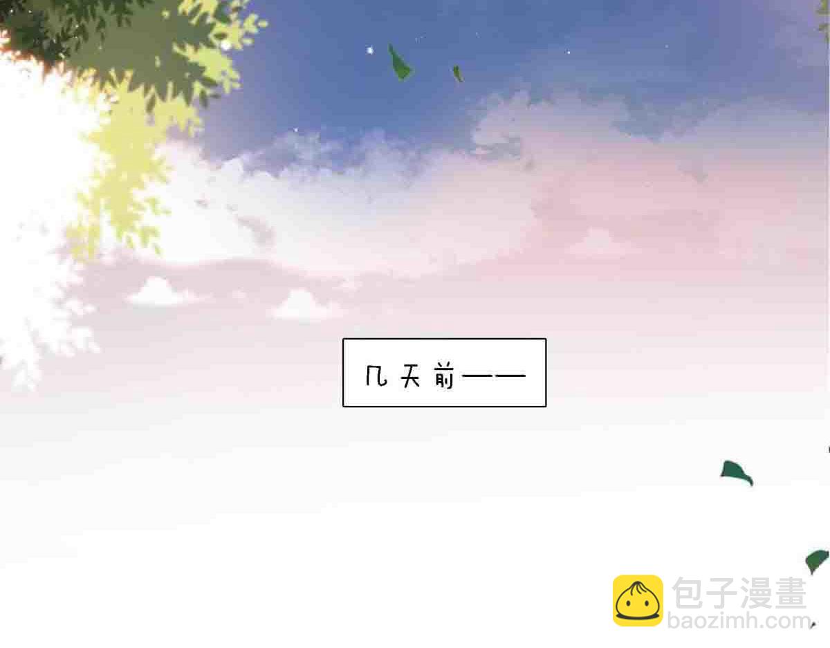 第77话(1/2)-第76话