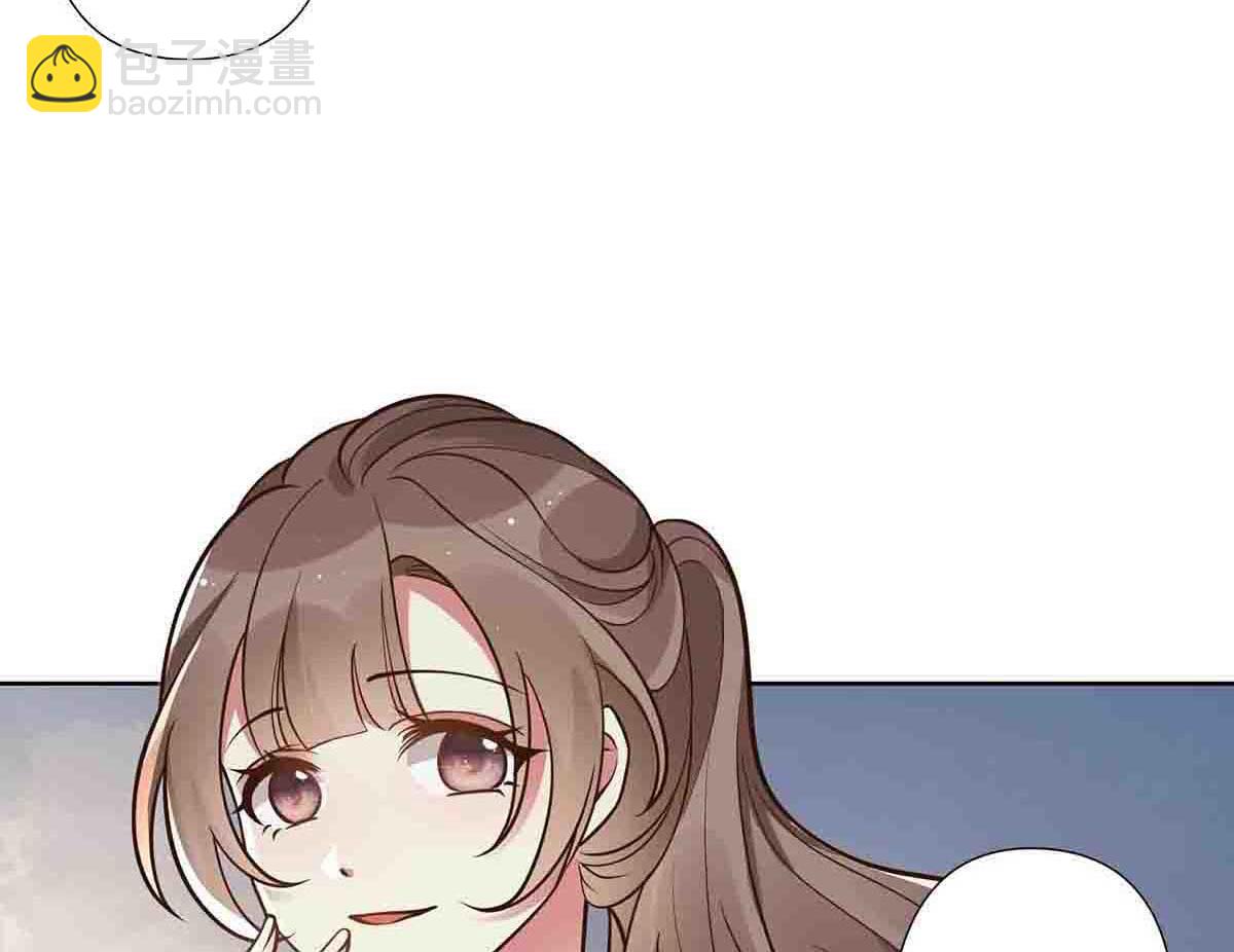 第77话(1/2)-第76话