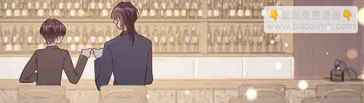 第81话(1/2)-第80话