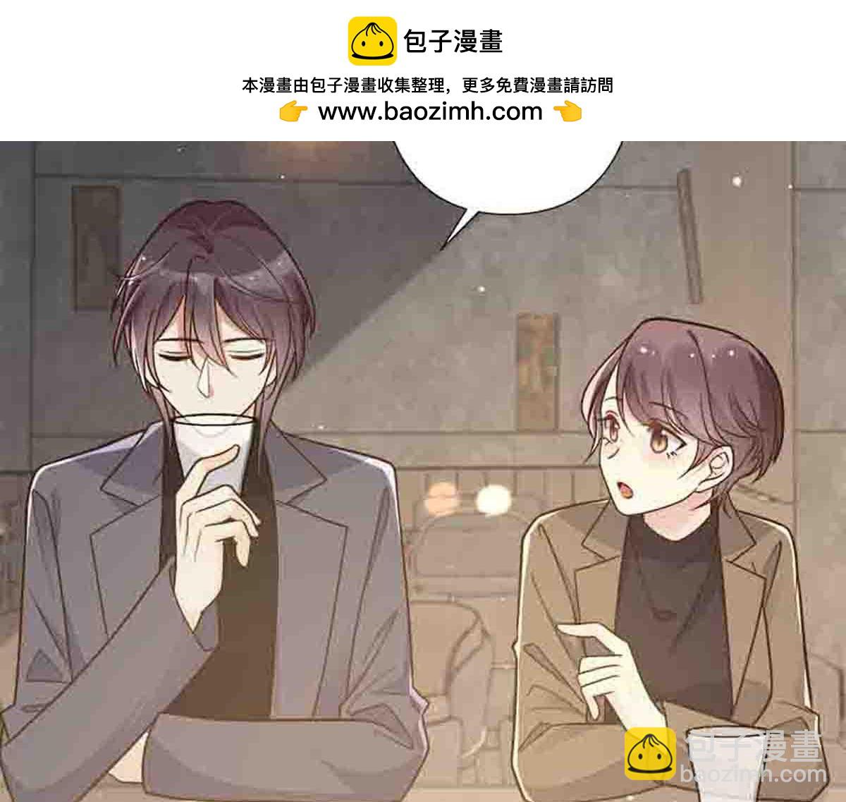 第81话(1/2)-第80话