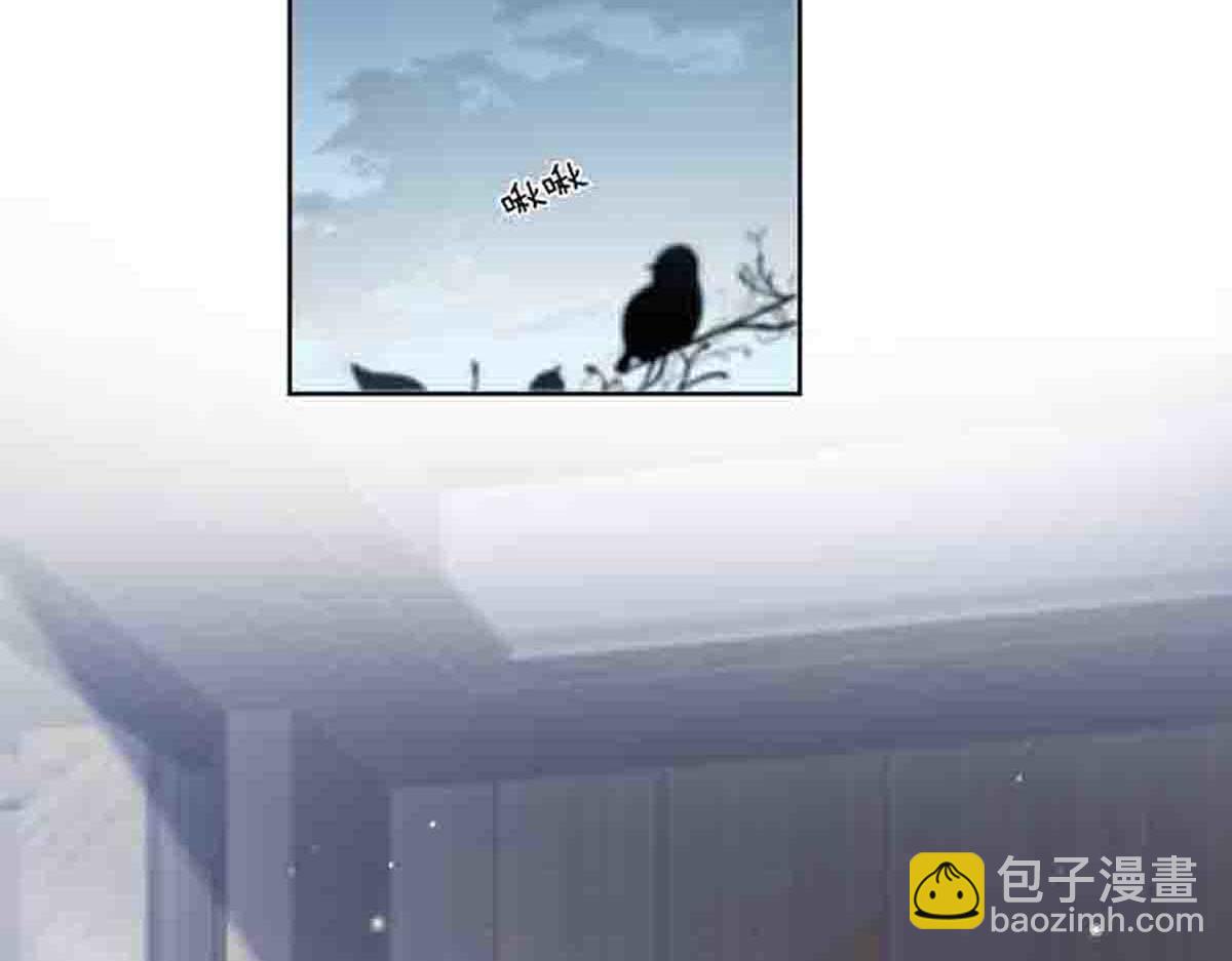 第81话(1/2)-第80话