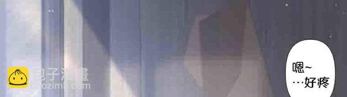 第81话(1/2)-第80话