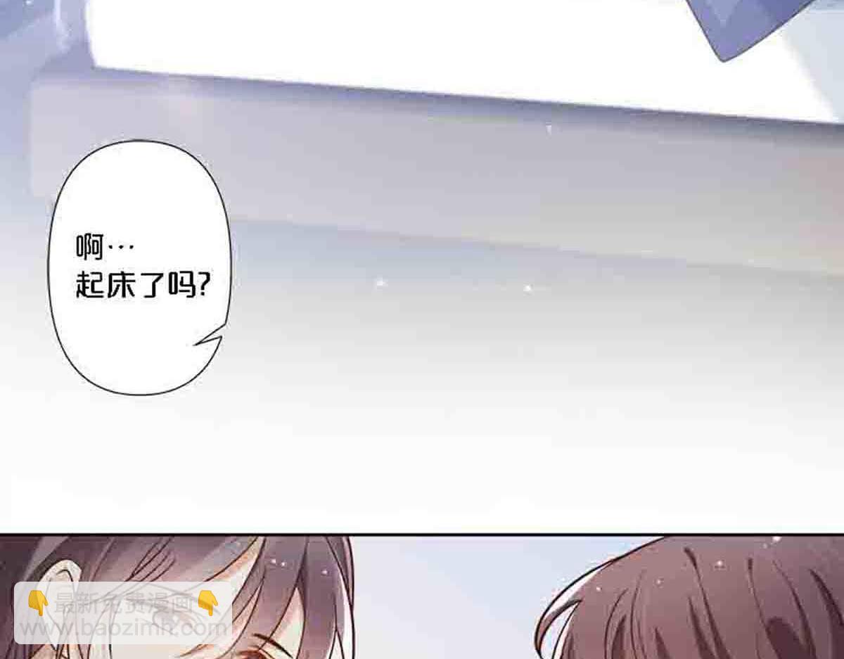 第81话(1/2)-第80话