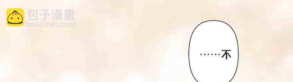 第81话(1/2)-第80话