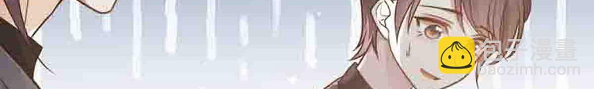 第81话(1/2)-第80话