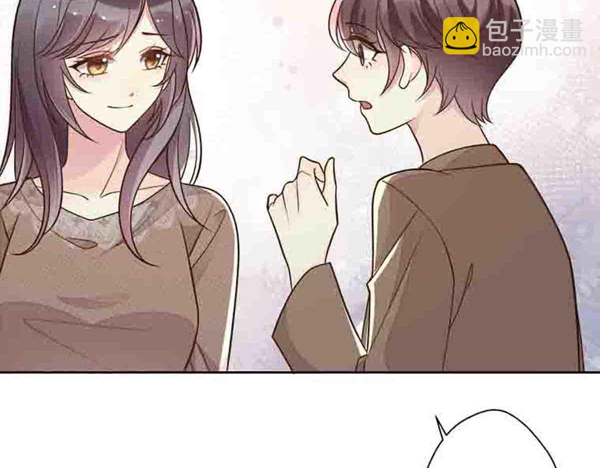 第81话(1/2)-第80话