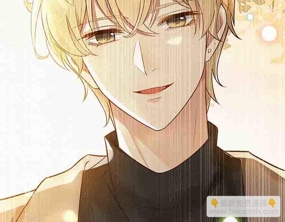 第81话(1/2)-第80话