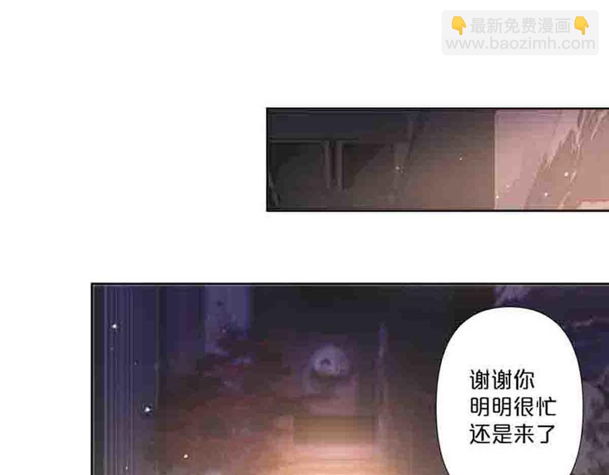 第85话-第84话