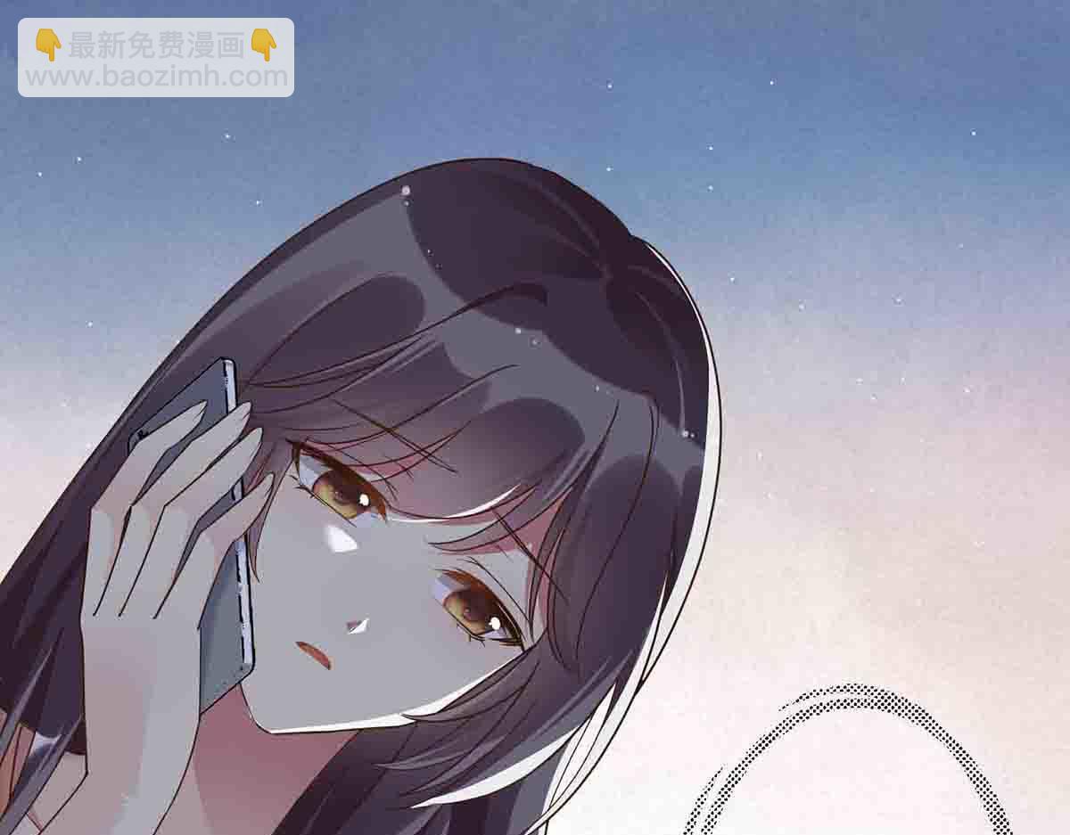 第91话(1/2)-第90话