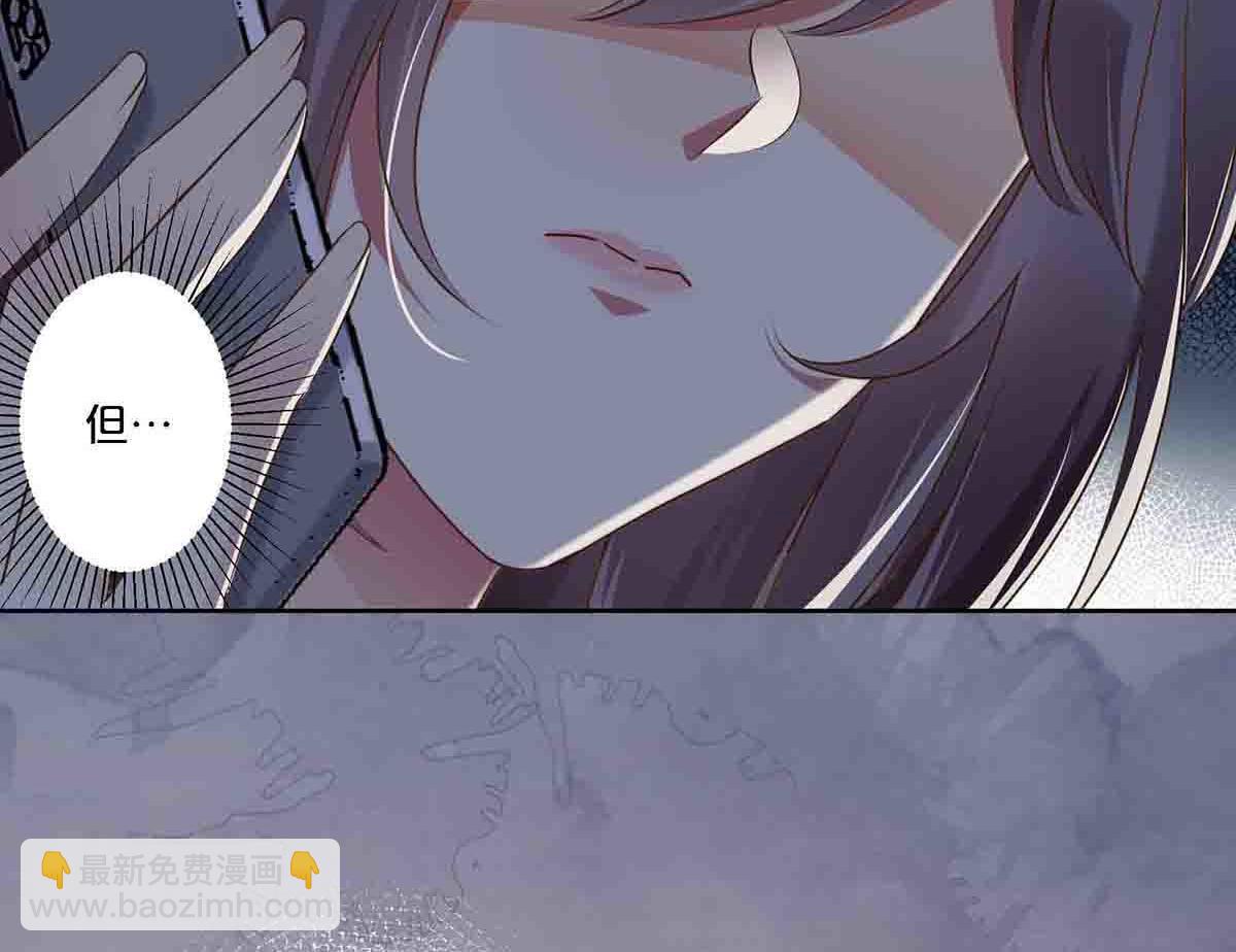 第91话(1/2)-第90话