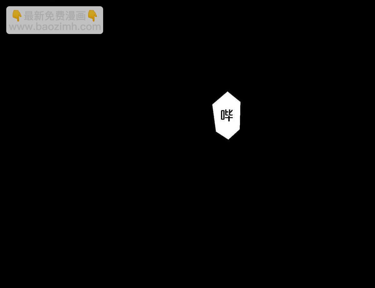 第91话(1/2)-第90话