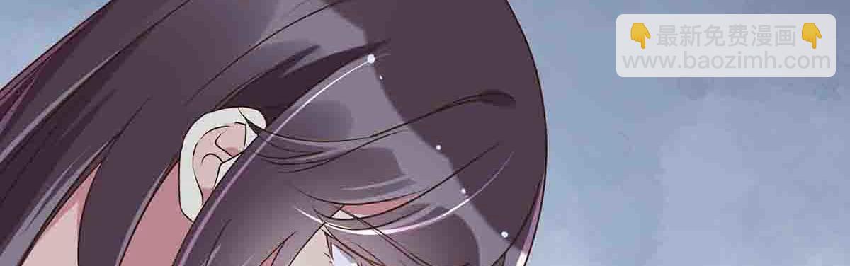 第91话(1/2)-第90话