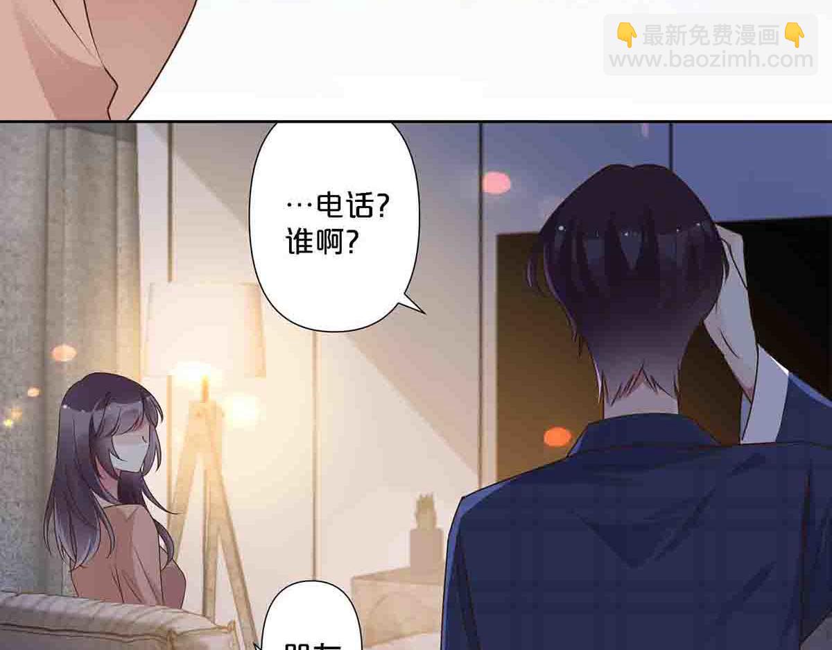 第91话(1/2)-第90话