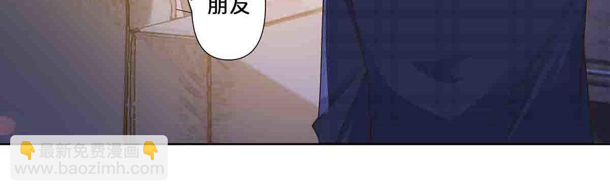 第91话(1/2)-第90话