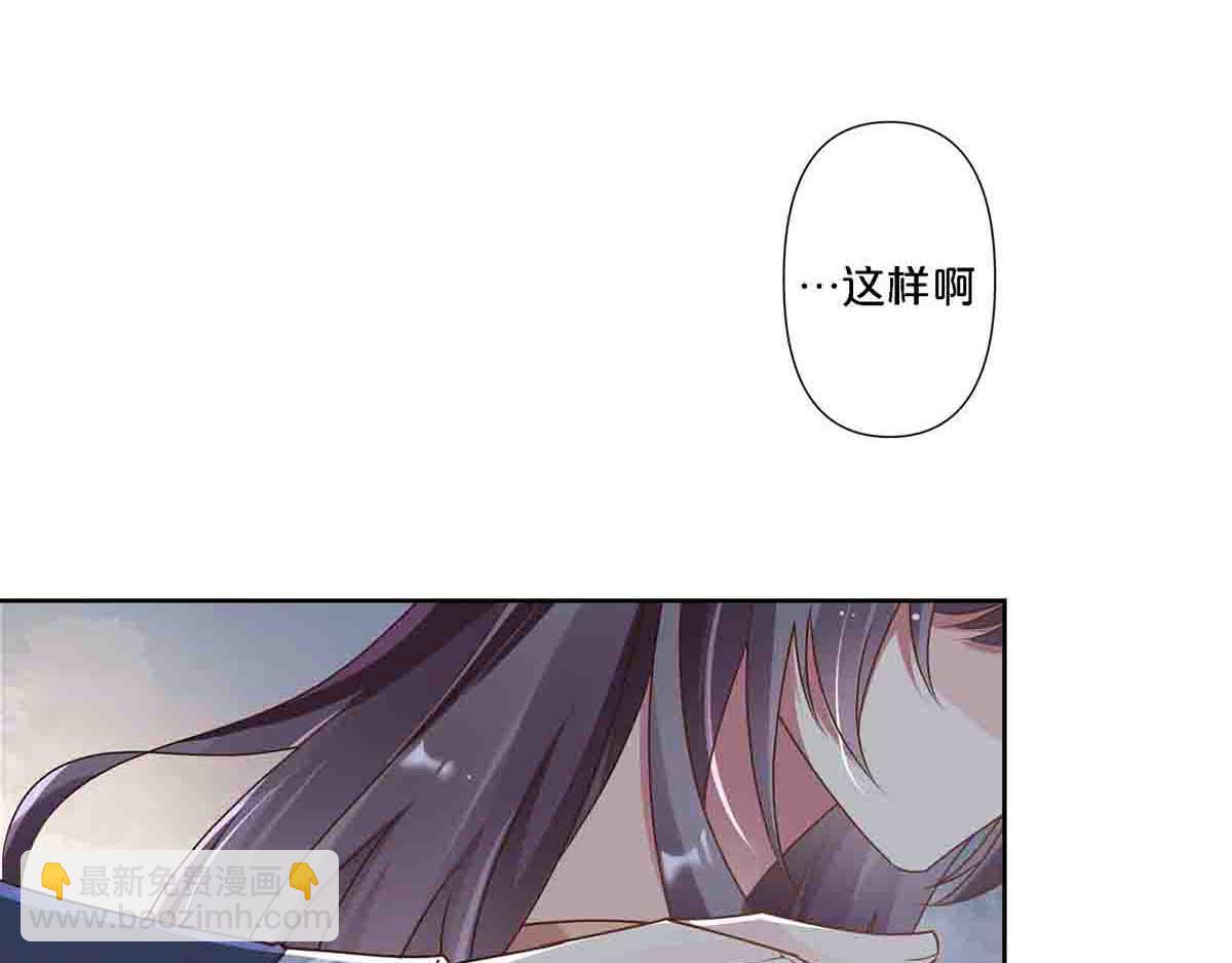 第91话(1/2)-第90话