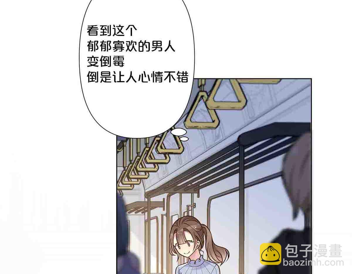 第91话(1/2)-第90话