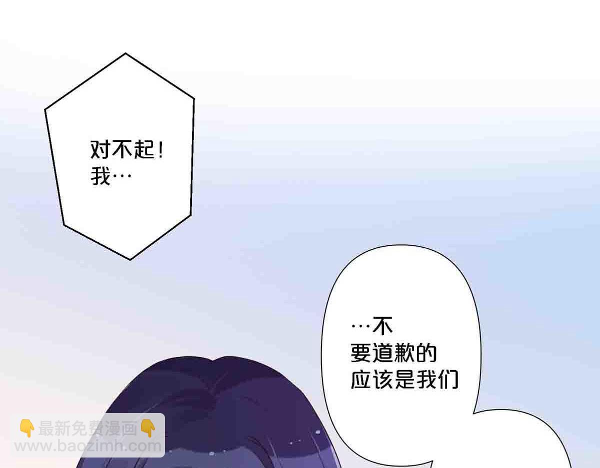 第91话(1/2)-第90话