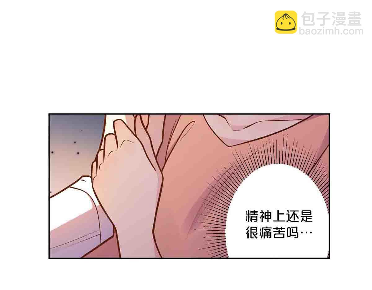 第95话-第94话