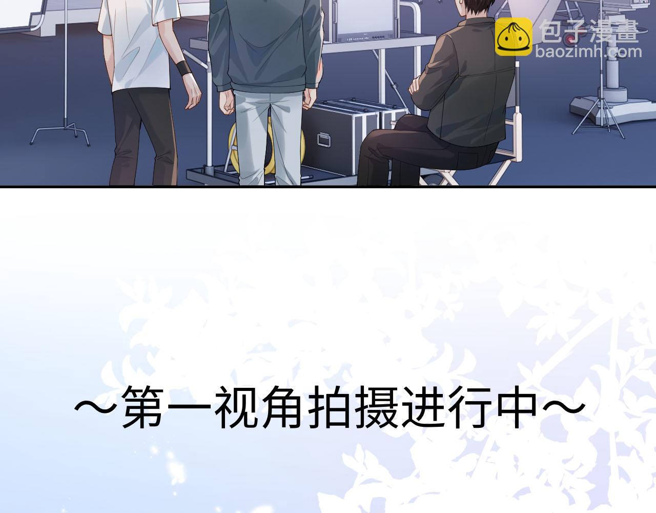 第12话 见家长(1/3)-第12话