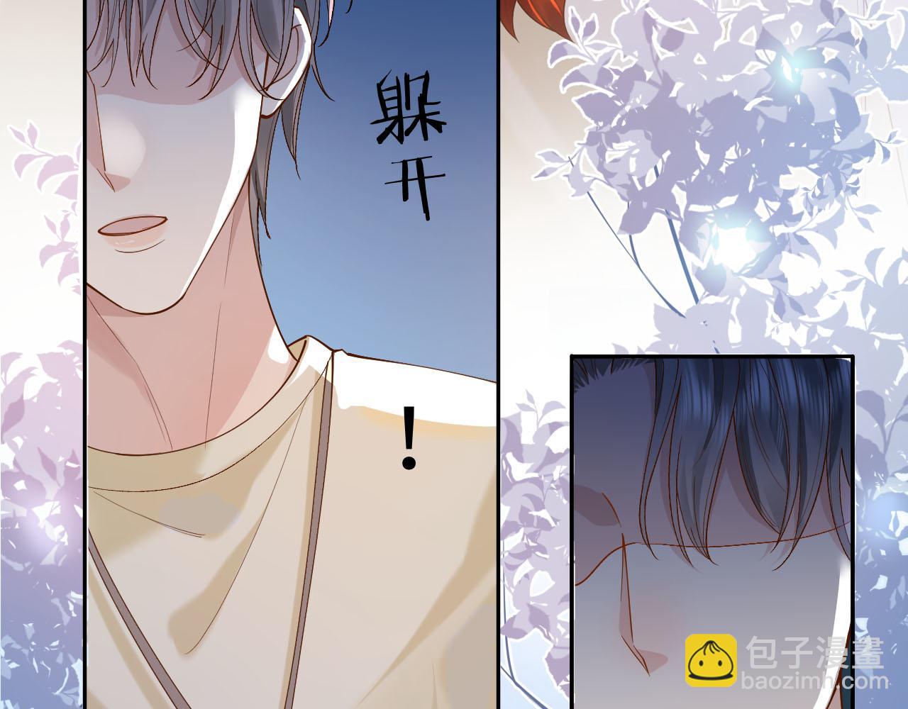 第12话 见家长(1/3)-第12话